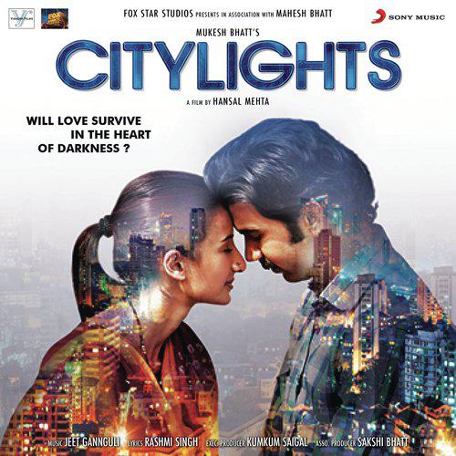 Citylights (2014)