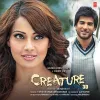 Creature 3D (2014)