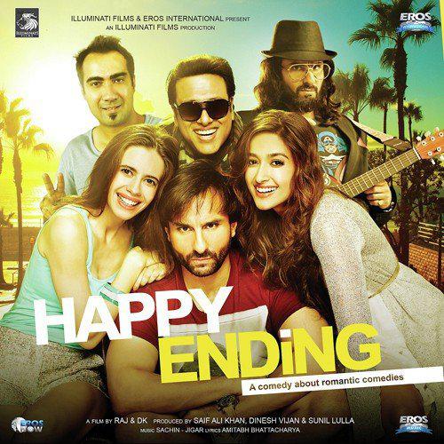 Happy Ending (2014)