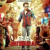 Raja Natwarlal (2014)