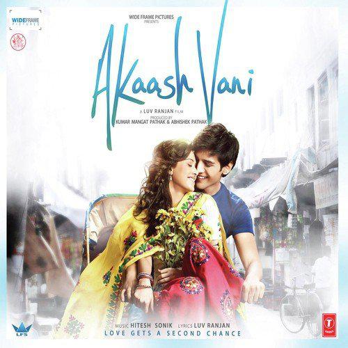 Akaash Vani (2013)