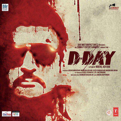 D-Day (2013)