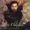 Ek Thi Daayan (2013)