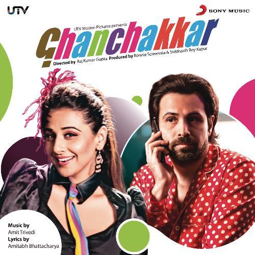 Ghanchakkar (2013)
