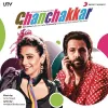 Ghanchakkar (2013)