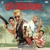 Go Goa Gone (2013)