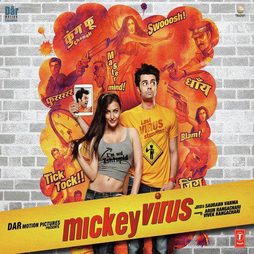 Mickey Virus (2013)