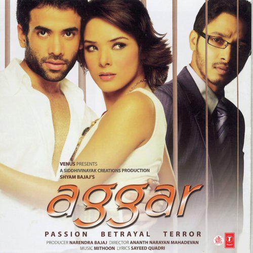 Aggar - Passion Betrayal Terror (2007)