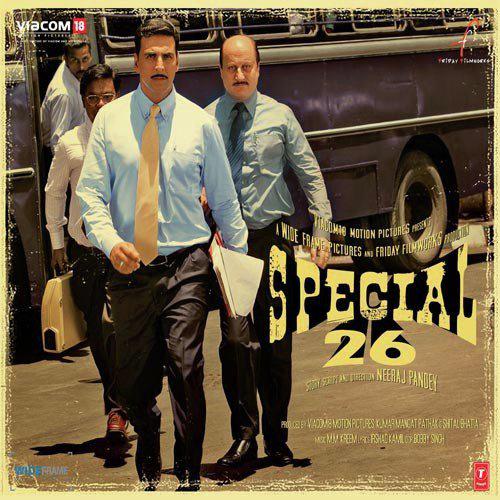 Special 26 (2013)