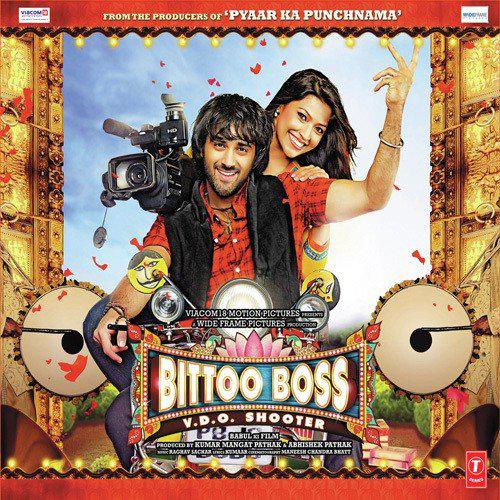 Bittoo Boss (2012)