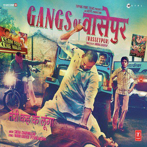 Gangs Of Wasseypur (2012)