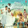 Kamaal Dhamaal Malamaal (2012)