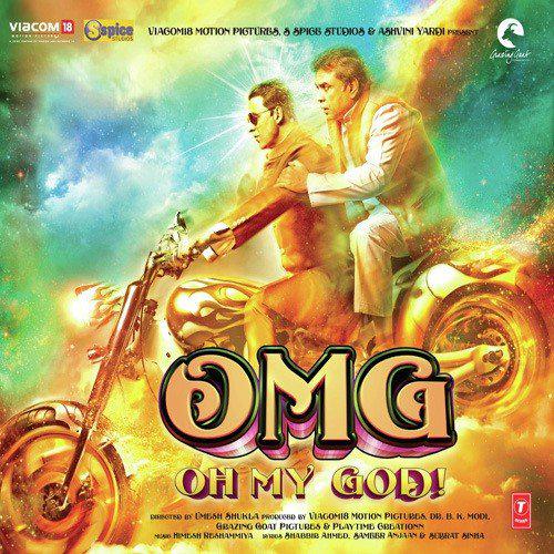 OMG Oh My God! (2012)