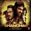 Shanghai (2012)