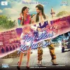 Teri Meri Kahaani (2012)