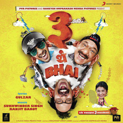 3 Thay Bhai (2011)