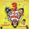 3 Thay Bhai (2011)