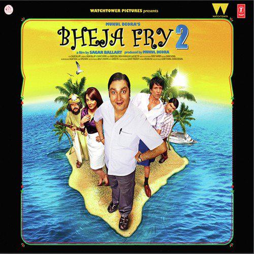 Bheja Fry 2 (2011)
