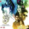 Dum Maaro Dum (2011)