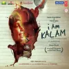 I Am Kalam (2011)