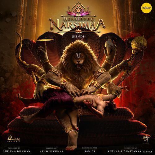 Mahavatar Narsimha - Hindi (2025)