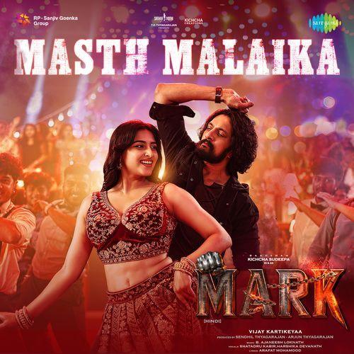 Mark (Hindi) (2025)