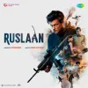 DuaMp3 Song -eMp3 Song -Khair