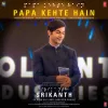 Papa Kehte Hain