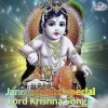 Keshava Madhava Hey Krishna Madhusudana
