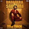 Title Track