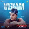 Veham