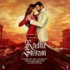 Main Ishq Mein Hoon Reprise