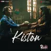 Kiston