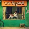 Yeh Dil Mujhko Tu Dede