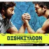 Tu Hi Hai Aashiqui