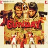 Gunday Rap By : Kinga Rhymes