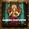Aala Re Aala Ganesha