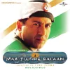 Maa Tujhhe Salaam (Maa Tujhhe Salaam / Soundtrack Version)