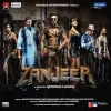 Kaatilana Club Mix By Meet Bros Anjjan