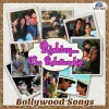 Aisa Pyar Kahan - Part 1