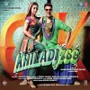 Balma Remixed By Teenu Arora
