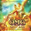 Dont Worry Hey Ram Remix