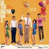 Tere Bin Reprise