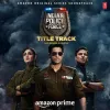 Title Track