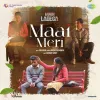 Maai Meri